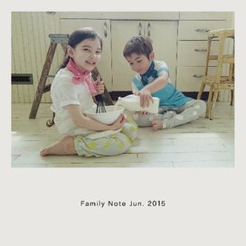 子どもの誕生日にポイントがもらえる！クラウド容量アップ！etc.子育てママにうれしい携帯サービスが人気です！