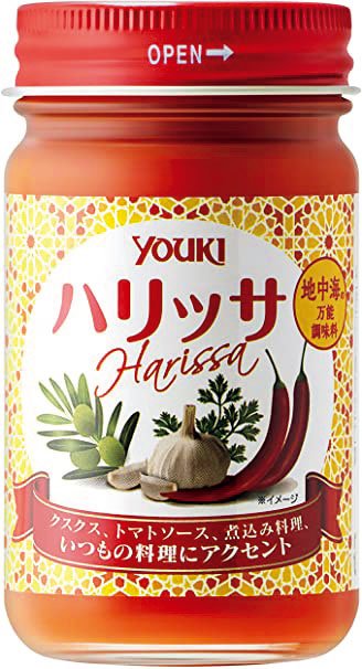 ユウキ食品／ハリッサ