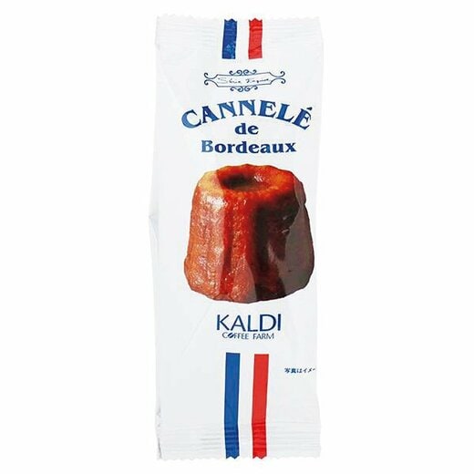 セリ・エキスキーズ カヌレ