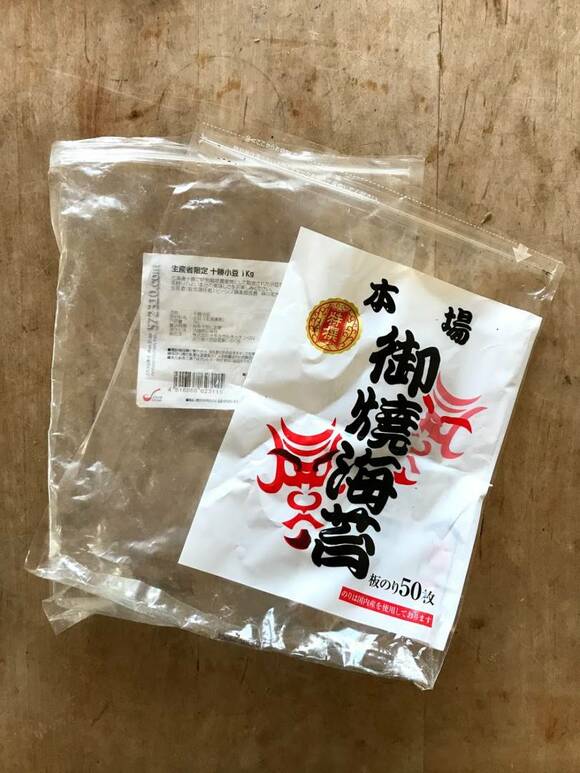 生ゴミ処理にチラシや食品袋を活用するコツ においも気にならない Esseonline エッセ オンライン