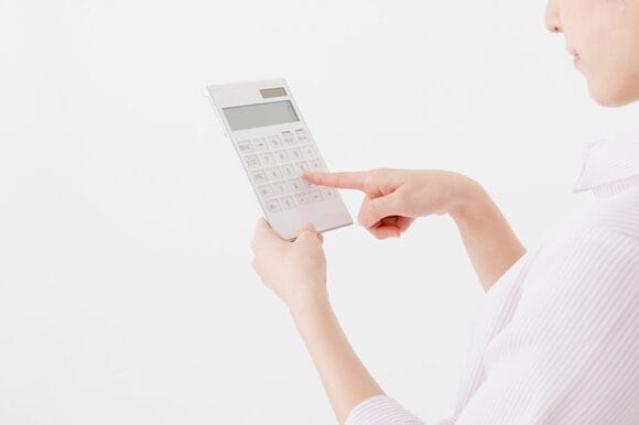 年間特別費カレンダー