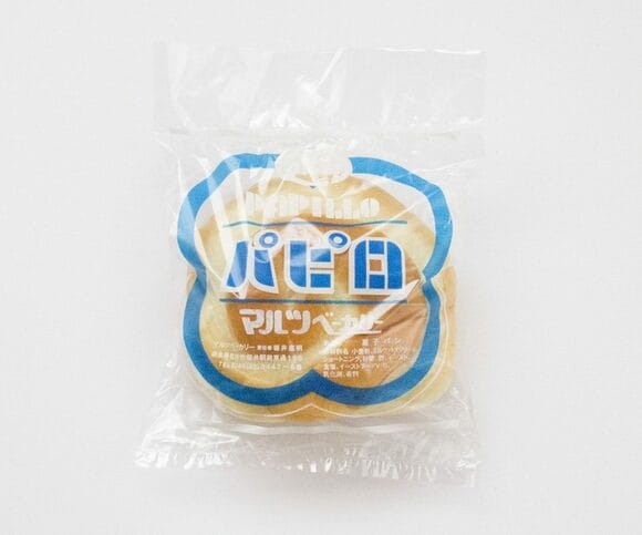 名物パン“パピロ”