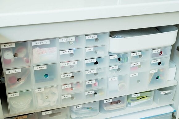 透明ファイルにラベリング