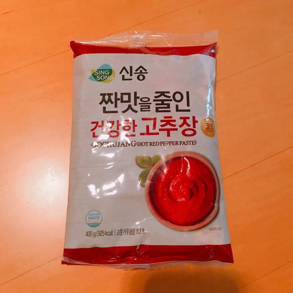 韓国で購入したコチュジャン