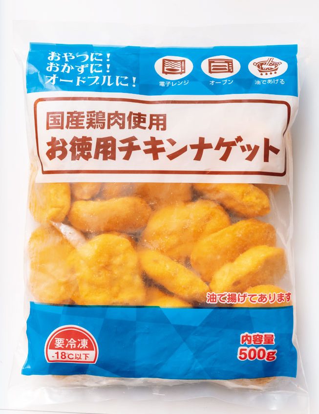チキンナゲット