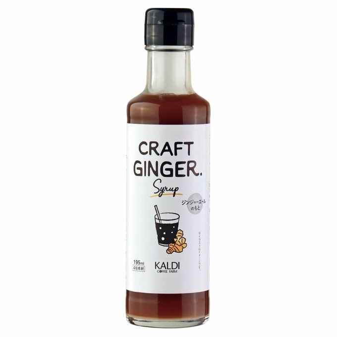 オリジナル クラフトジンジャー(カルディコーヒーファーム)