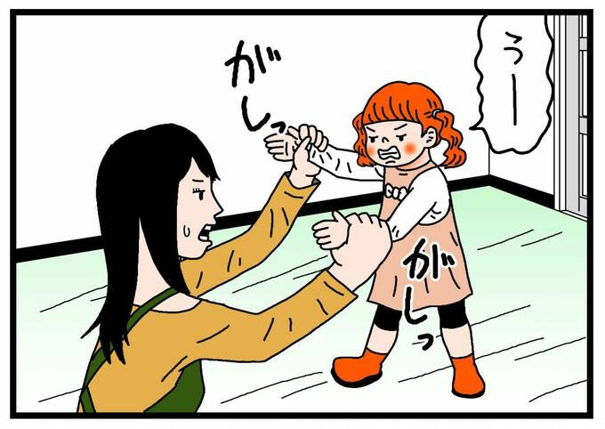 女の子の腕をつかむ女性のイラスト