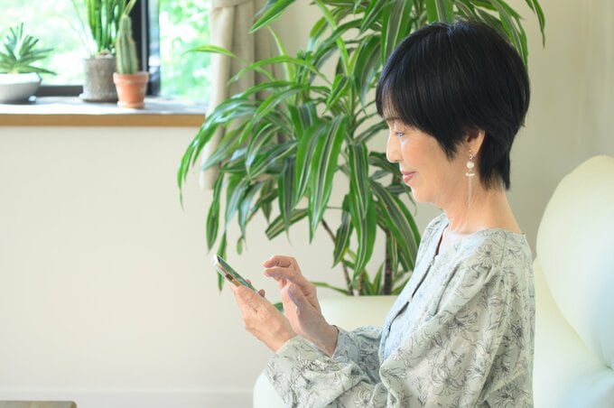 すっきりと暮らすライフさん