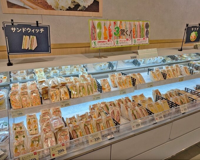 生鮮市場TOPサンドイッチコーナー