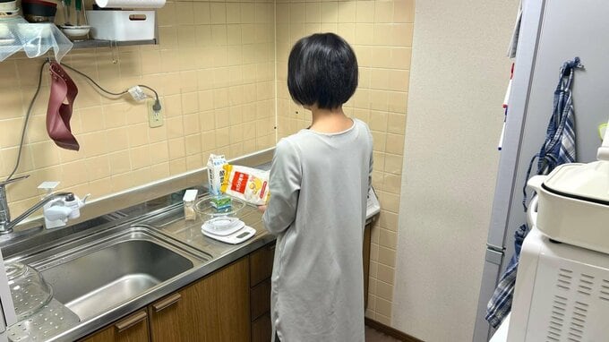 みさきさん