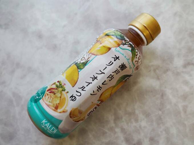 瀬戸内レモンオリーブオイルつゆ