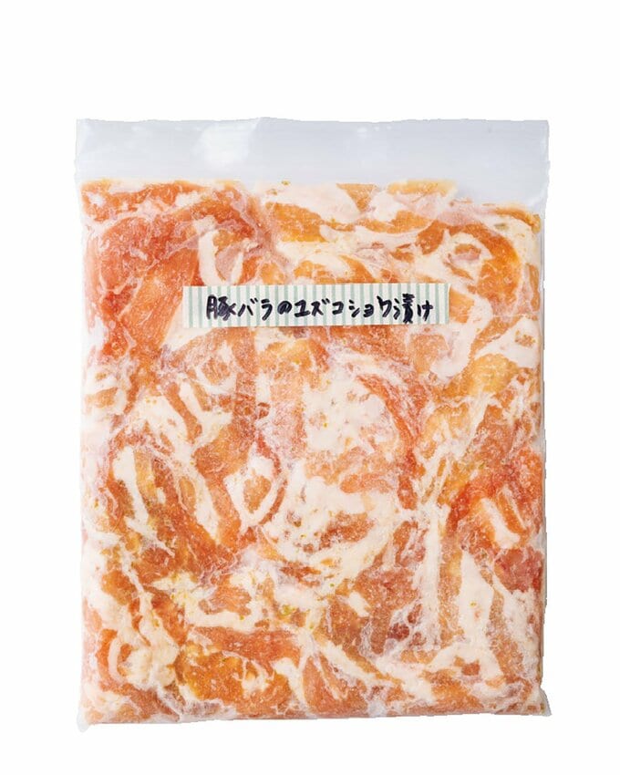 豚バラのユズコショウ漬けを冷凍したもの