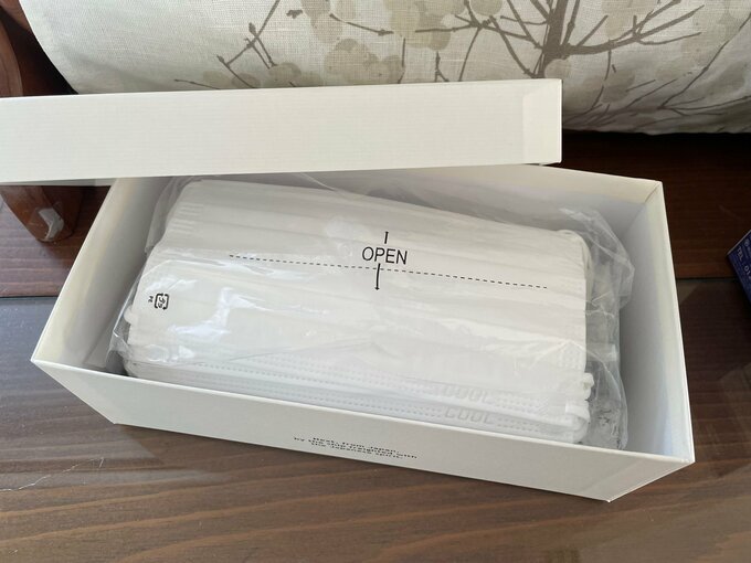 マスク入れになった箱