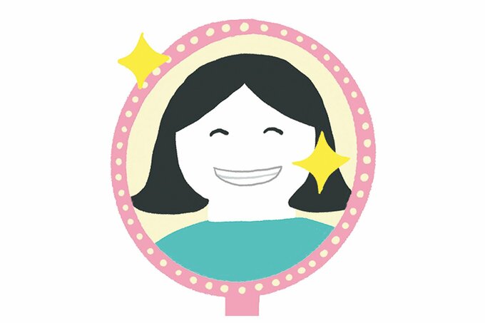 笑顔で鏡に映る女性のイラスト