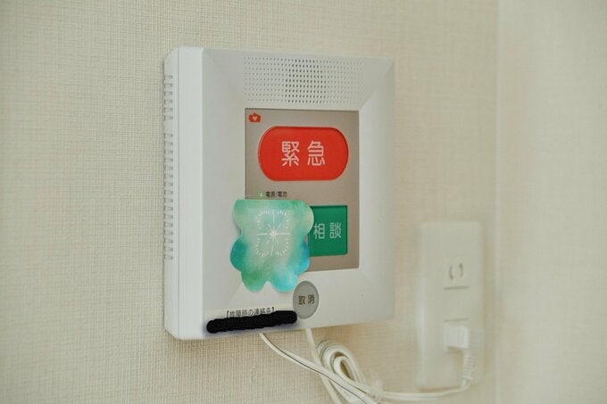 緊急ボタン
