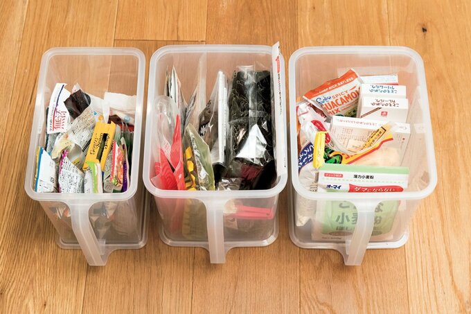 中身が見える深めのケース