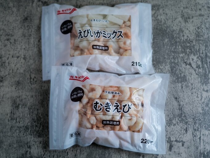 えびいかミックス