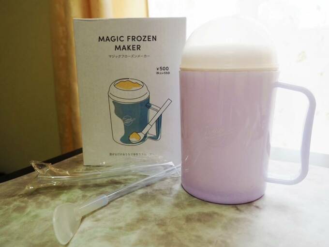 マジックフローズンメーカーとパッケージ