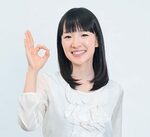 近藤麻理恵さん