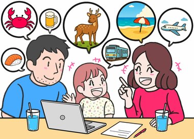 ＜間違い探し＞GWに旅行だー！どこが違う？2つの絵から見つける5つの間違い