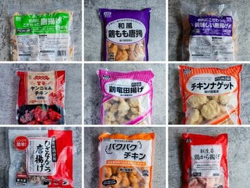 業務スーパーのから揚げ9種を徹底レポ！達人が選ぶ「コスパ最強」な一品は？
