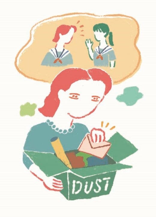 ものを捨てる女性 