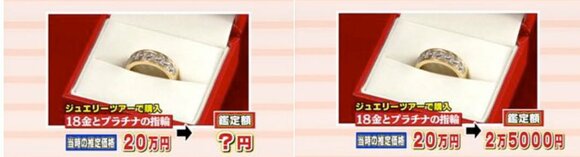 7月6日OA ノンストップ003