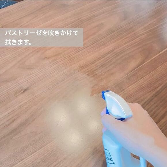 こそうじ1