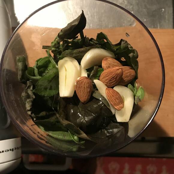 ミキサーに入れる前