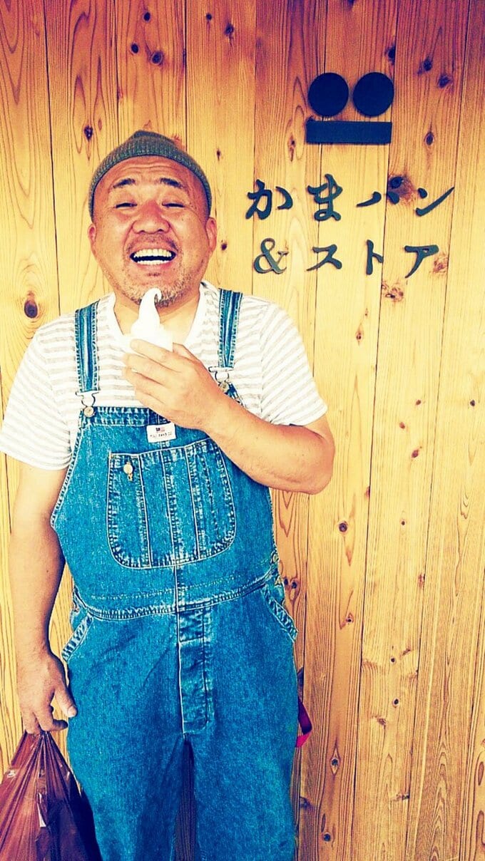 ソフトクリーム男性