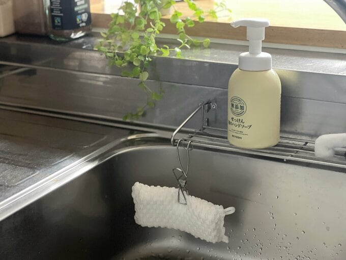 シンクのスポンジ