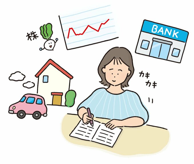 資産運用する女性イラスト