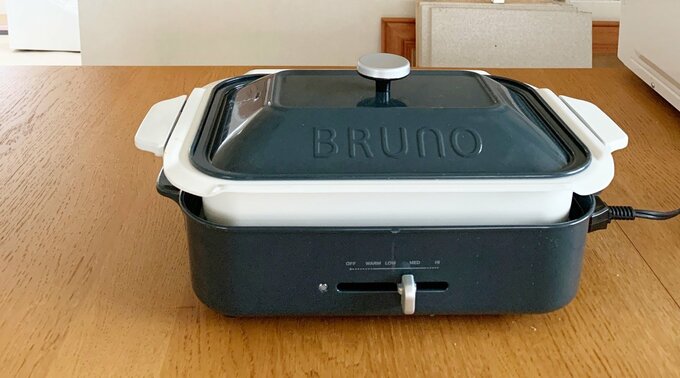 BRUNOの黒色のホットプレートの写真