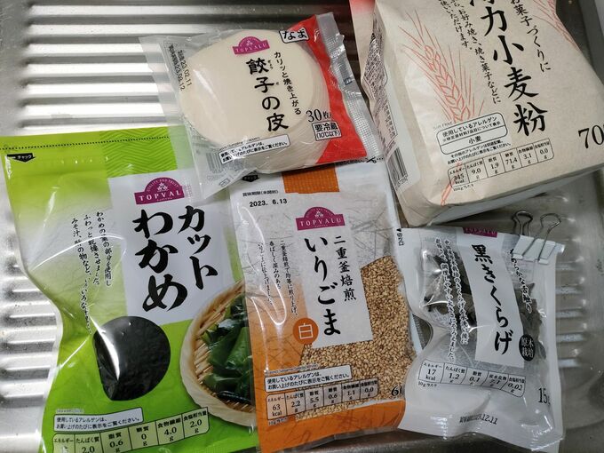 イオンのPB食品