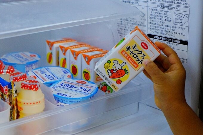 手に取りやすい