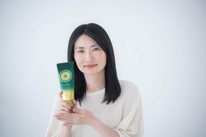 Gyuttoを持つモデル