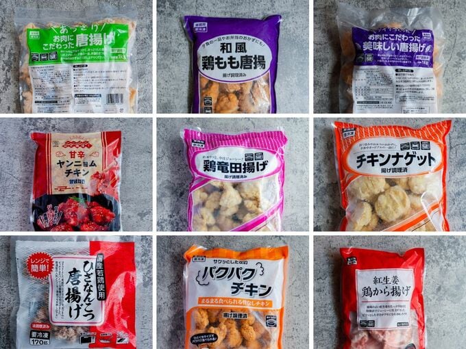 唐揚げ