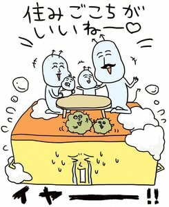 スポンジに洗剤の泡が残ると細菌の繁殖源に