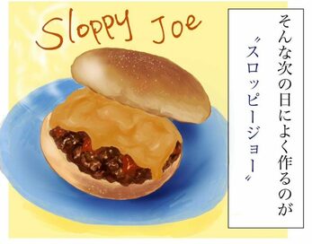 お手軽ホットサンド。ミートソースをチーズと挟んでリッチに