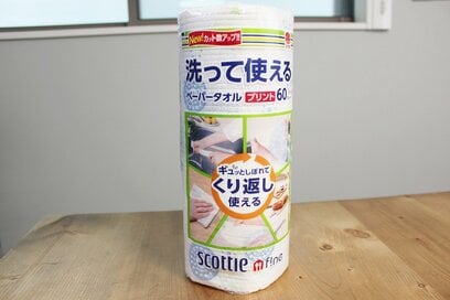 70代、暮らしが豊かになったアイテム3つ。ふきんをやめて使うようになったもの