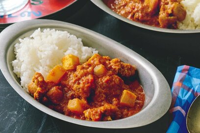 コウケンテツさん流・ヘルシーカレー。大根をルウと具にダブル使いで食べごたえ満点