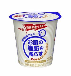 食べるタイプ