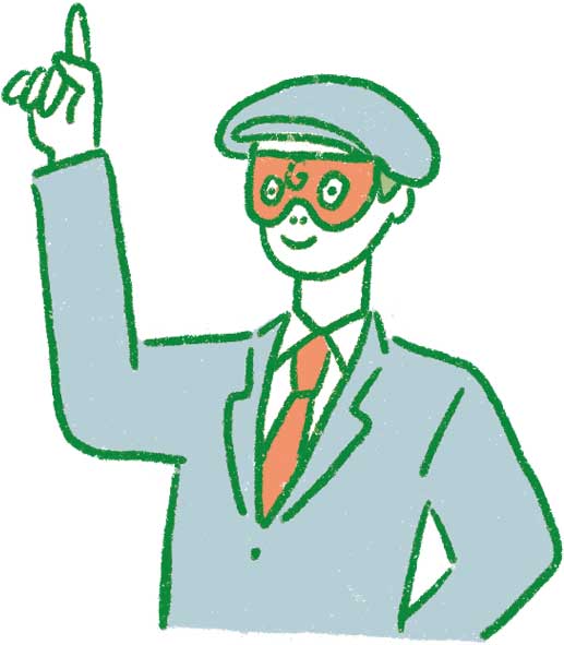 ゲッターズ飯田さんイラスト