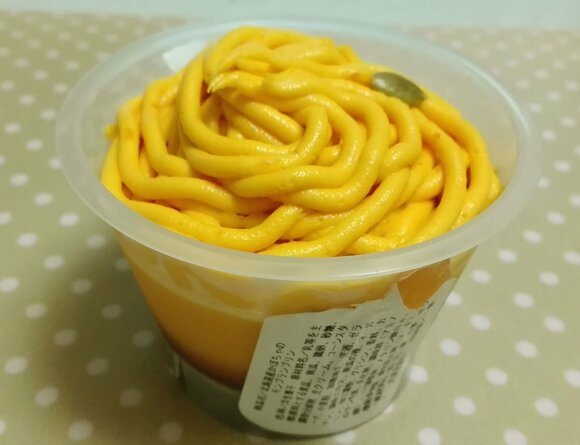 ファミリーマート