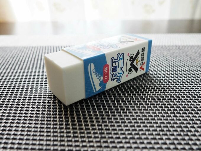 大きさ