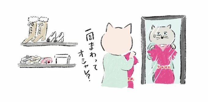 洋服を選んでいる様子