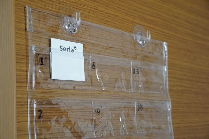 壁にウォールポケット