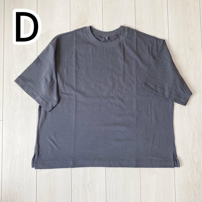 D　オーバーサイズT