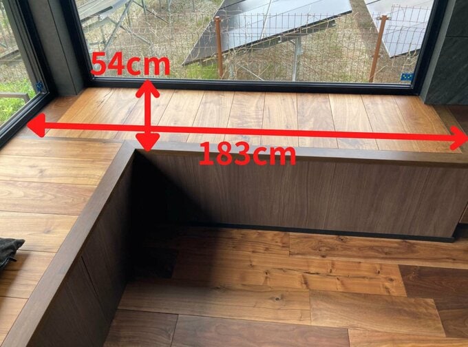 L字型ベンチの狭い方のサイズ