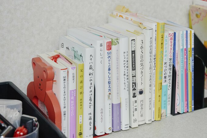 本当に 好きな本だけ!